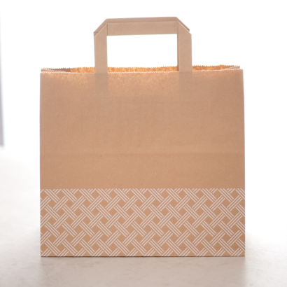 SOS Goodie Bag